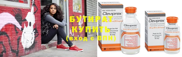 mix Балабаново