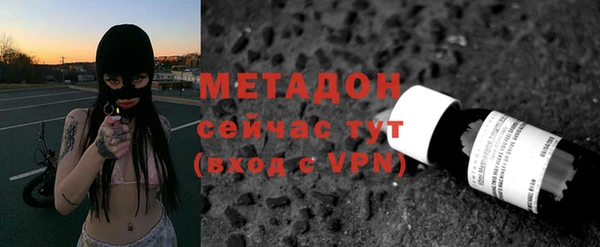 mix Балабаново