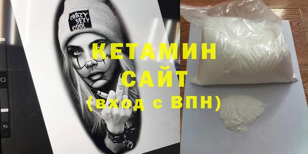 стаф Арсеньев