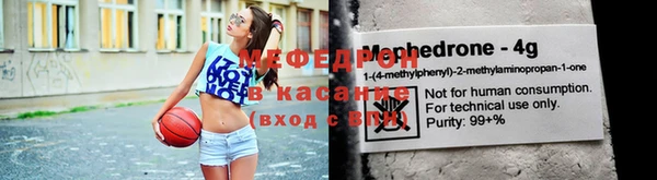 дурь Аркадак