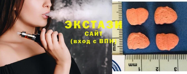 стаф Арсеньев