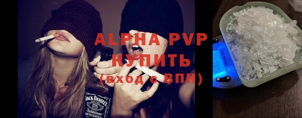 дурь Аркадак