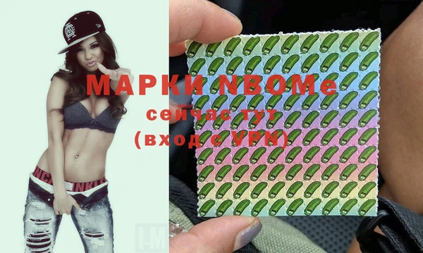 дурь Аркадак