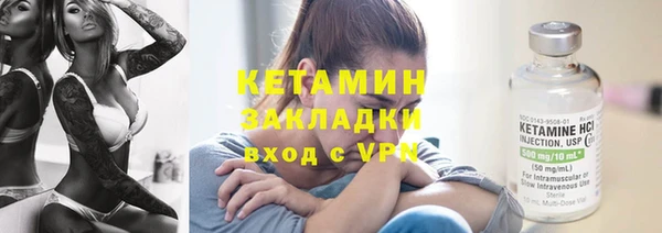 гашишное масло Балахна