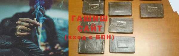 стаф Арсеньев