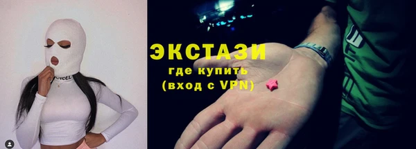 дурь Аркадак