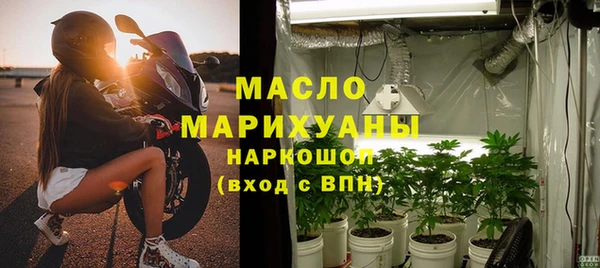 стаф Арсеньев