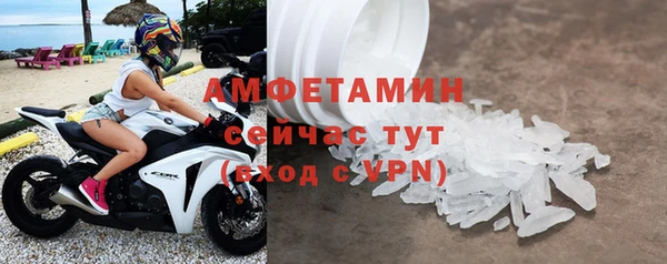 дурь Аркадак