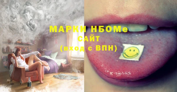 дурь Аркадак