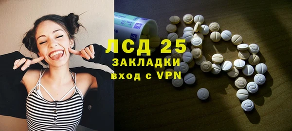 дурь Аркадак