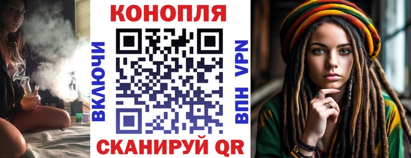 Каннабис ГИДРОПОН  Лениногорск 